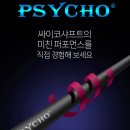 더골퍼부산골프피팅센터 이미지