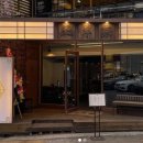 강남대로83길 55 이미지