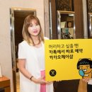 헤어샵 이미지