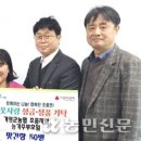 가평군농협조종지점 이미지