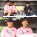 감동푸드 이미지