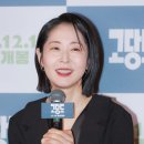 장리우 카카오 검색결과