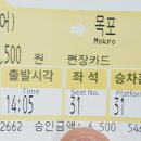 남도농장 이미지