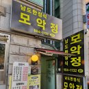 2호선 교대02