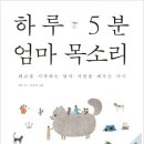 책읽는하루 이미지