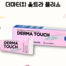 강서제일큰약국 이미지