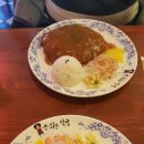 옛날돈까스집 이미지