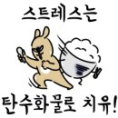 버터앤밀