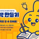 하나애견 이미지