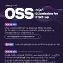 열고 이미지