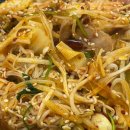 다복향 마라탕 목동점 이미지