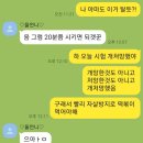 송림빌딩 이미지