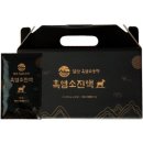 청정염소농장 이미지