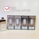 Malone Bar 말론바 일회용전자담배말론바-애플미스트/말론바-스피아민트 솔직후기/문현동전자담배