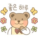 더블유앤비게스트하우스 이미지