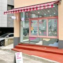 파인드베이크 이미지