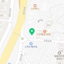 LF양산공장아울렛
