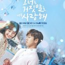 청량소림 이미지