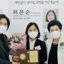 의료법인 대우의료재단 이미지