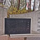 영빈관 Daum카페