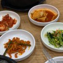 한솔뚝배기식당
