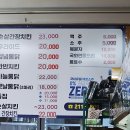 계원닭집 | 울산 중구 현지인 노포 치킨 맛집, 울산여행 꼭 가봐야하는 계원닭집 솔직후기