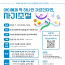 광주북구정신건강복지센터 네이버블로그