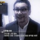 '대탈출' 시즌4 대미장식 할 상상 초월 스테이지 "원장은 미치광이에요"[오늘TV] 이미지