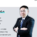 KBS공인중개사사무소 이미지