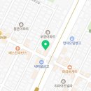 서울완치과 이미지