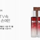 나이스리뉴