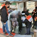 통영유통 이미지