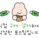 월드카샵 이미지