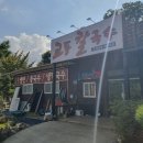 교동칼국수양주봉암점 | [양주] 배 터지게 먹는 양주 냉면 맛집 양부터 남다른 교동칼국수