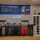 골프존파크영종스카이점 | [인천 골프장/가격/후기/추천] 골프존파크 영종스카이점 편안한 라운딩을 즐길 수 있는 골프장