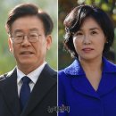 230311 이재명 前비서실장 숨진채 발견… 주변인 다섯번째 죽음 이미지