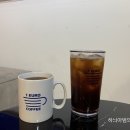 원유로스페셜티커피