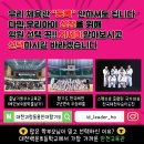 톰지유치원 이미지