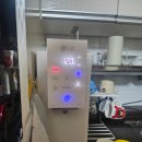 523 | LG 정수기 렌탈 현금지원 지원금 혜택 WD523ACB 설치후기