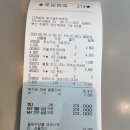 디저트39 부산광안해변점 이미지