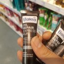 독일약국 이미지