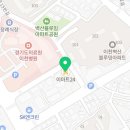 관고재로15번길 이미지