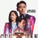 주교육 이미지