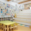 그림책도서관 이미지