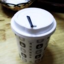 도래샘 이미지