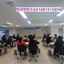 광주광역시남구보건소 이미지