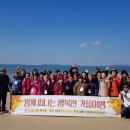 행복떡방앗간 이미지