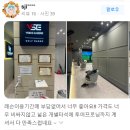 더골프24 이미지