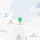 이삭토스트(예산점) 이미지