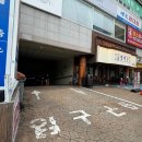 골프존파크 정자 W스크린 이미지